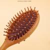 Расческа с воздушной подушкой, Массажная расческа для терапии кожи головы, Уход за кожей головы, Натуральная деревянная расческа гарапа, Двусторонняя скребковая расческа для тела, Массажер для красоты