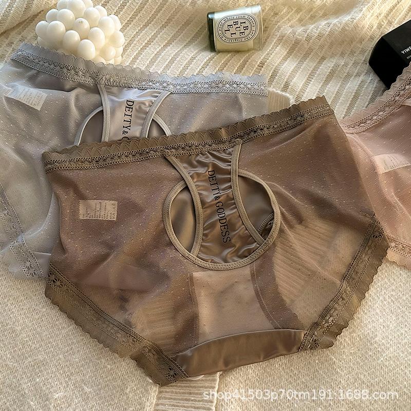 Женские легкие роскошные кружевные атласные чистые сексуальные дышащие сетчатые удобные треугольные трусы