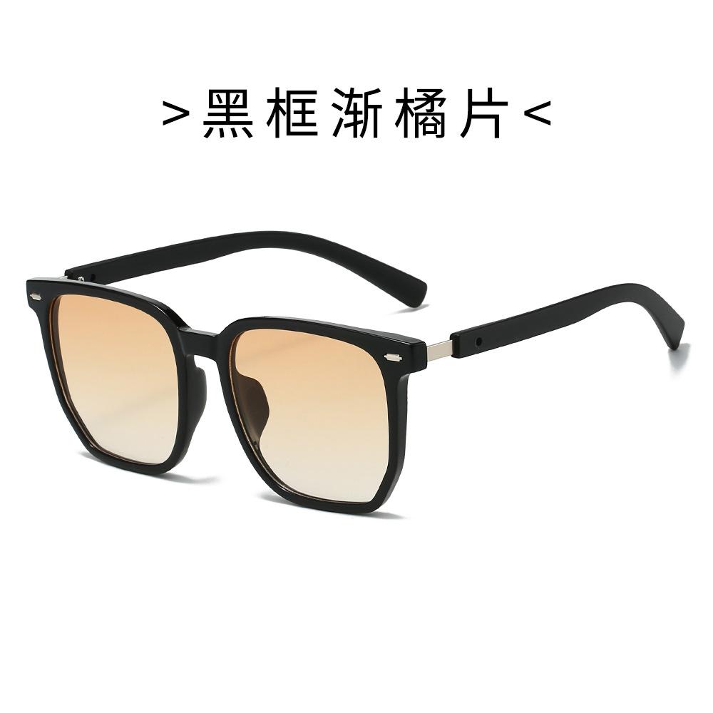 Cool Square Sunglasses, PC Frame, for Men and Women, UV Protection Sunglasses, Wholesale