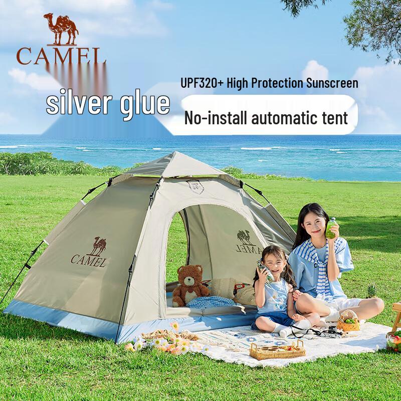 CAMEL Automatic Quick-Setup Camping Tent