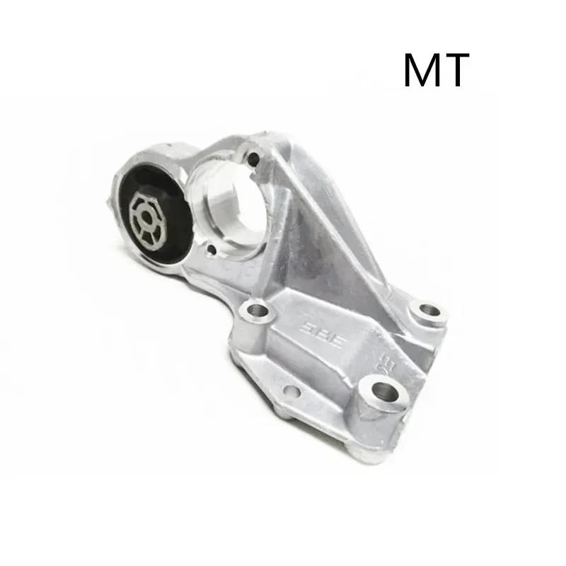 Car Engine Support For Citroen Peugeot 301 308 408 9676009380 9676009680 9675638580 9675635180