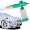 100ml Pressure Washer Gun with 1/4 Inch Quick Connector Car Wash Foam Sprayer Adjustable Foam Spray Pot for Car Wash
