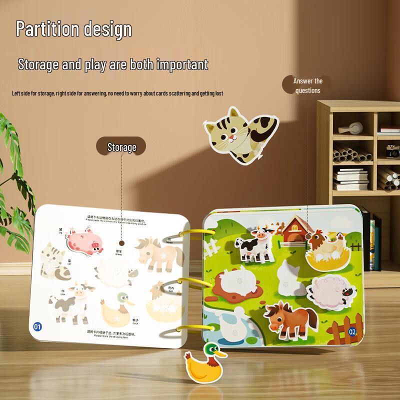 Игрушки для раннего развития и активности Xingge