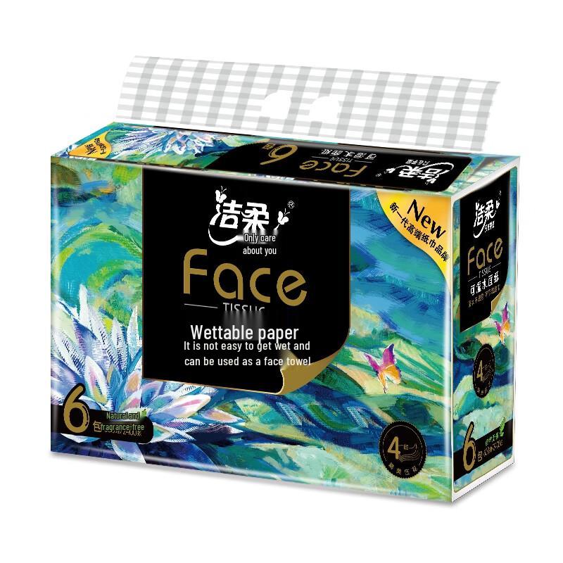 C&S Face Art Oil Painting Facial Tissues