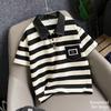Kids' Summer Striped Polo Shirt - 2023 Korean Style, Boys' Short-Sleeved Casual Top