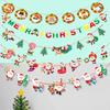 Christmas Flags And Decorations For Shopping Malls And Stores, Christmas Decorations, Atmosphere, Hanging Cloth Decorations