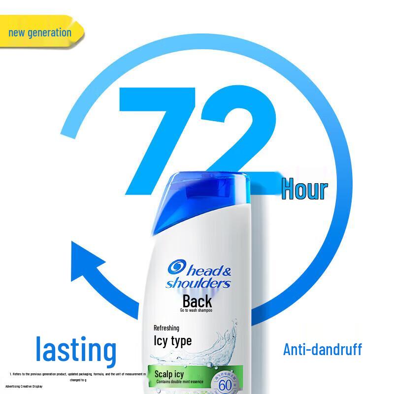 Head & Shoulders Освежающая мята Шампунь против перхоти Двойная упаковка