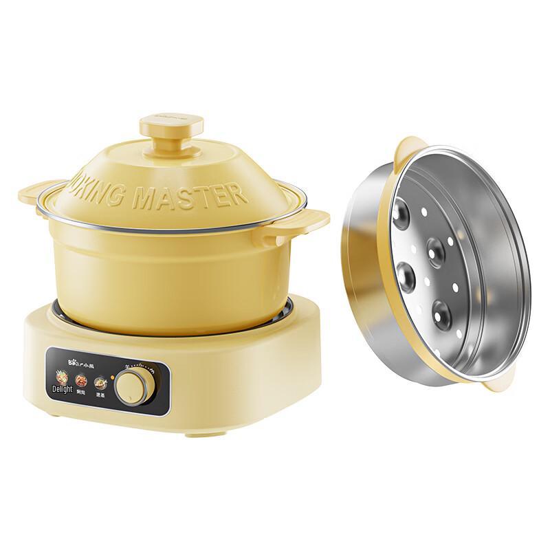 Bear DHG-D25W3 Electric Cooking Pot CN plug (adapter included)