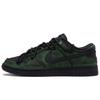 Кроссовки Dunk Mystic Green Низкие Скейтбордические Обувь Унисекс Черный Зеленый IO7606-010(Команда1102-)