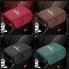 QEJMX1 Car Armrest Box Pad Elbow Arm Rest Mat For Honda Civic Accord Crosstour Spirior Odyssey Avancier UR-V Sienna Elysion CR-Z