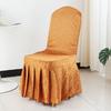 Hotel Professional Nailed Wooden Chair Chair Cover Geometric Pattern Hotel Conference Chair Cover Hotel Household Nailed Universal