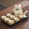 Yipan Ru Kiln Panda Automatic Ceramic Tea Set