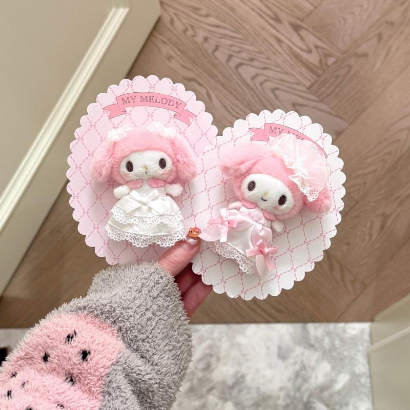 My Melody Свадебная серия Розовое платье Белое платье Плюшевая брошь-булавка Брошь Плюшевая кукла Подвеска Милый Девочковый Подарок на День Рождения Украшение