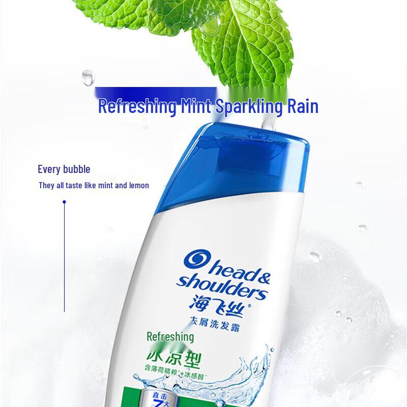 Шампунь против перхоти Head & Shoulders Освежающий