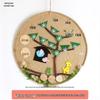 Children's Back-to-School Gift: DIY 24 Solar Terms Hemp Rope Craft Kit