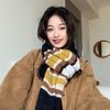 Новый шарф в полоску с цветовыми блоками для женщин на осень и зиму в корейском стиле, универсальный, высококачественный, вязаный, теплый, студенческий шарф, трендовый