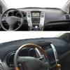 Для Lexus RX RX300 RX330 RX350 2004 2005 2006 2007 2008 2009 Автоаксессуары Накладка на панель приборов Коврик Анти-УФ DashMAT Солнцезащитный Ковер