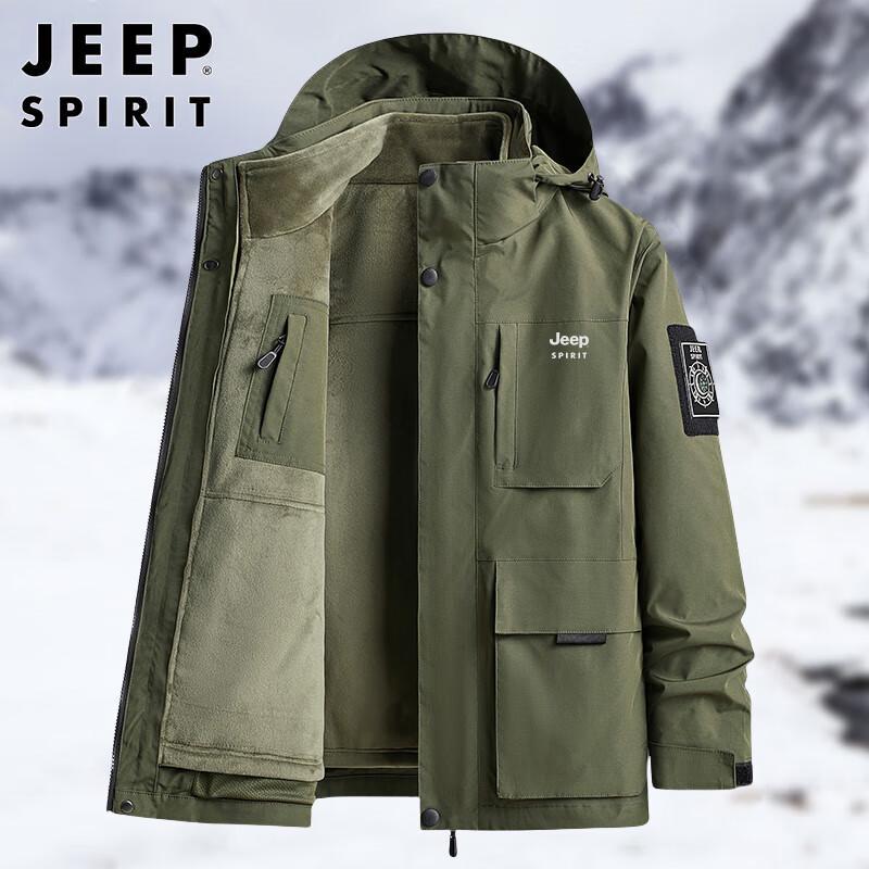 JEEP SPIRIT Men's 3-in-1 Autumn Winter Hooded Windbreaker Jacket