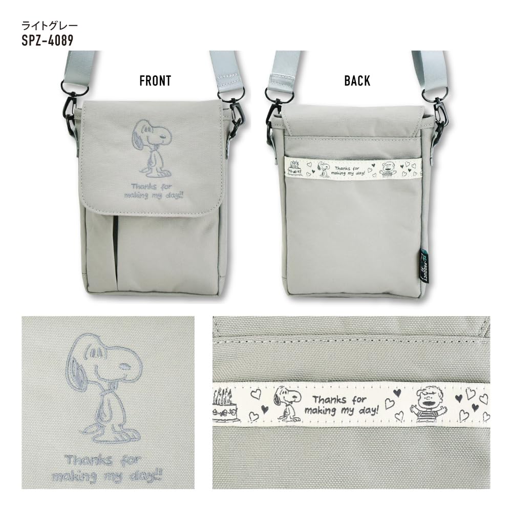 LGY Snoopy Сумка через плечо для паспорта для путешествий SPZ-4089