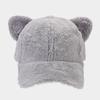 Women's Cartoon Cat Ear Plush Baseball Cap - College Style, All-Match, Autumn/Winter Collection