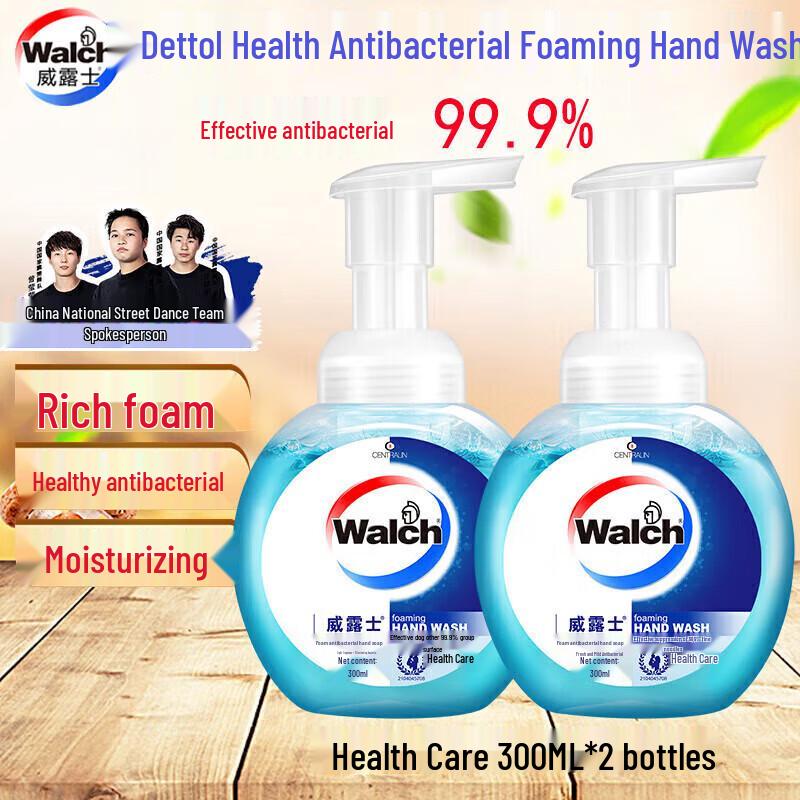Walch Antibacterial Family Foam Hand Wash