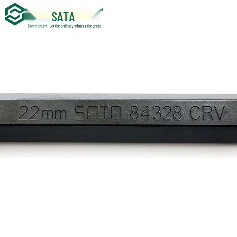 Черный шестигранный ключ SATA