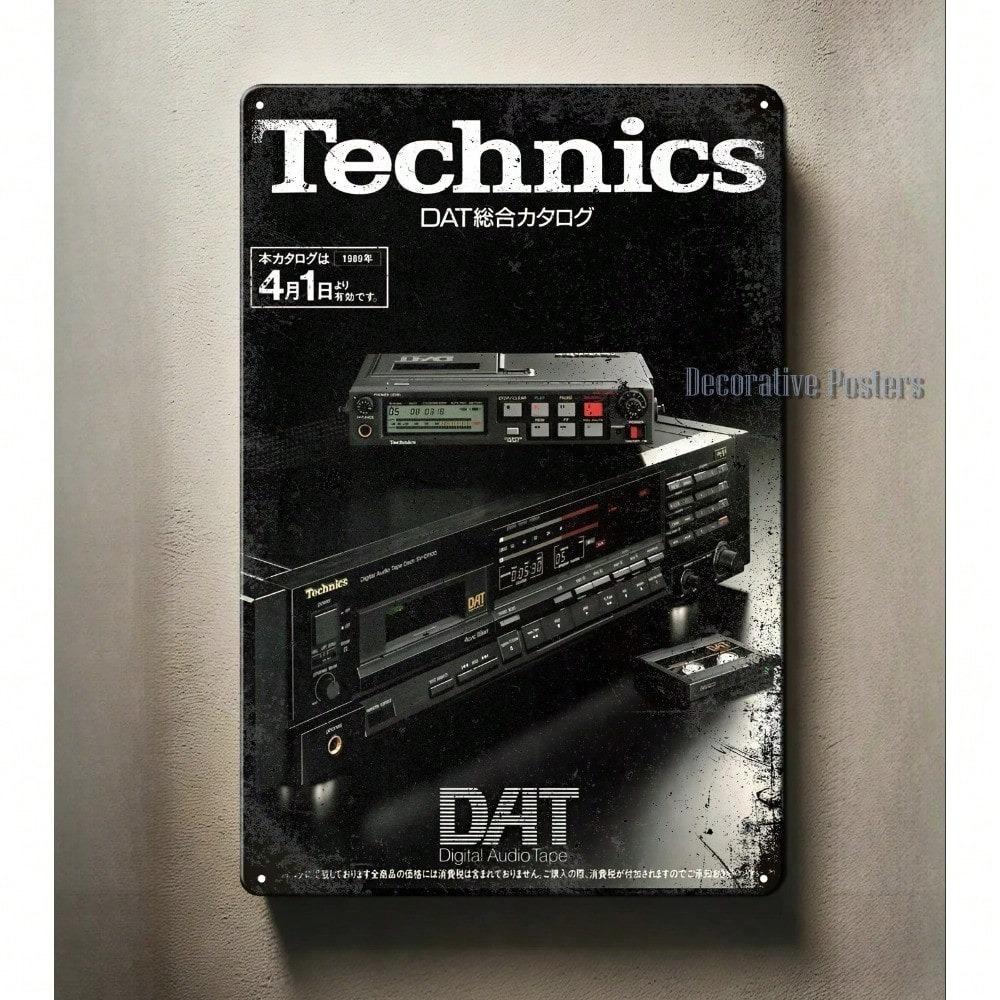 Винтажный металлический жестяной знак Technics DAT Digital Audio Tape Настенное искусство 20x30см Ретро Декор Музыкальной студии Домашнего бара