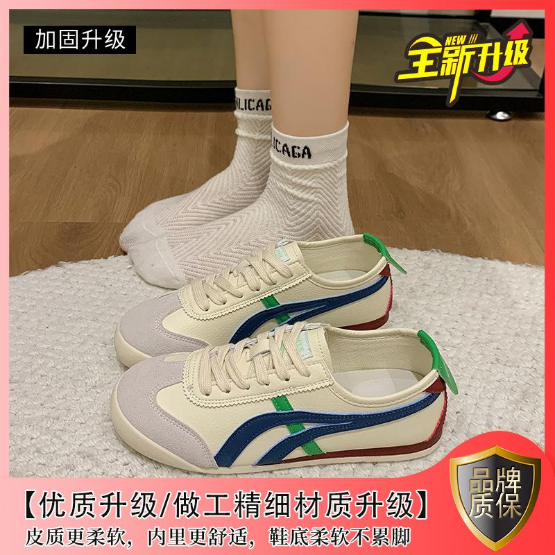 Dexun Shoes Women's Shoes 2025 New Spring and Autumn Popular Shoes Versatile Forrest Gump Shoes Sports Shoes Casual Board Shoes Women's