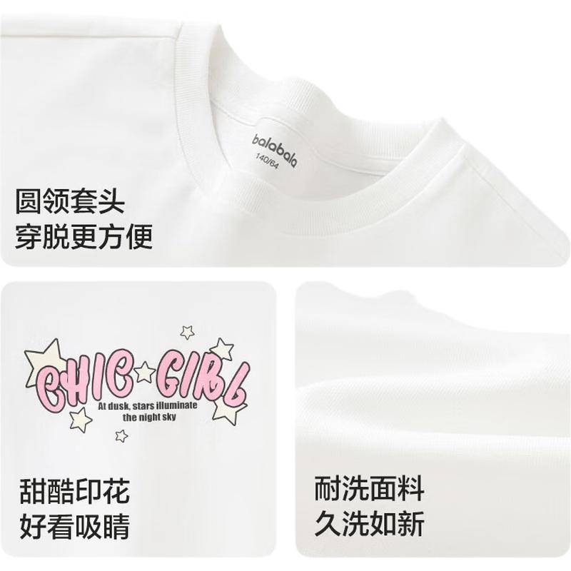 Balabala Girls' Sweet Printed Short Sleeve T-Shirt