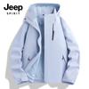 JEEP SPIRIT Men's FKS689 3-Proof Autumn Jacket