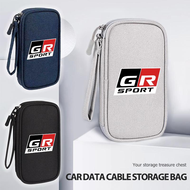 For S5 Data Cable Storage Bag Travel Portable Digital Accessories Organizer Bag Camry Highlander C-HR Hilux Vios Rav4 Prius JH5