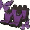 Всесезонный универсальный чехол на сиденье автомобиля Butterfly Craft из специальной тисненой ткани для дополнительного комфорта и стиля в дороге.