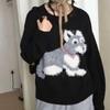 Корейский мультяшный вязаный пуловер с щенком - Женский осенне-зимний свитер свободного кроя