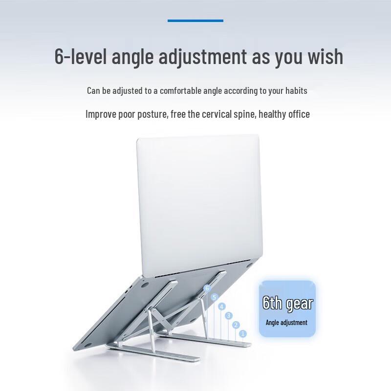 DELL LS2223D Adjustable Aluminum Laptop Stand