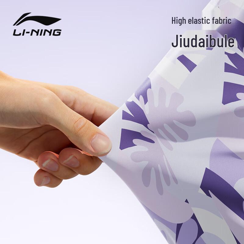 Li-Ning Унисекс Шапочка для плавания