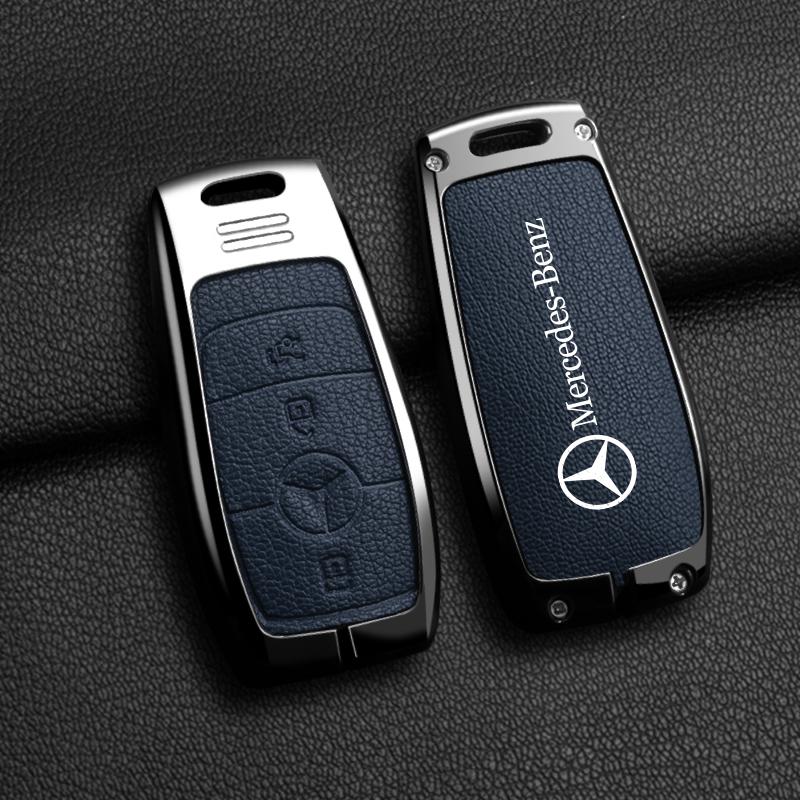 CRX1 Metal Leather Car Key Case Cover Protection Shell For Mercedes Benz C E S GLC W205 W213 X253 W222 W166 W176 W246 Keyring Pendant