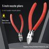 Offset Industrial Sprue Pliers - High Hardness Electronic Needle Nose, DIY Model, 5-inch Diagonal Cutter.
