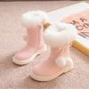 Girls' Snow Boots, Winter Children's Boots, Middle-aged Children's Plus Velvet Princess Boots, Girls' Cotton Shoes, Midsole Boots
