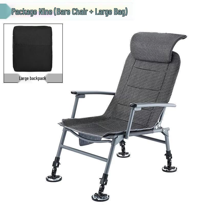 Yi Ning All-Terrain Multi-functional Folding Fishing Chair