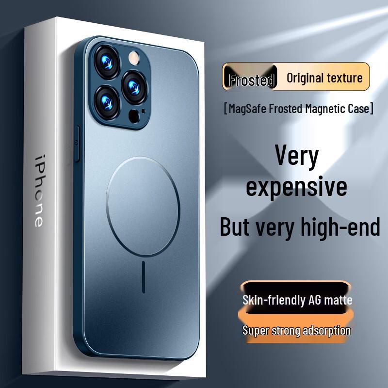 Матовый чехол полной защиты для iPhone