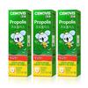 Cenovis Kids Propolis Spray 25ml x 3