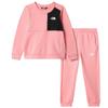 The North Face Childrens/Kids Performance Tracksuit Set