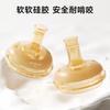 Small Potato Straw Bottle for Children Over One Year Old