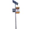 Shamoquan Outdoor Smart Solar Mosquito & Insect Killer CTM-12