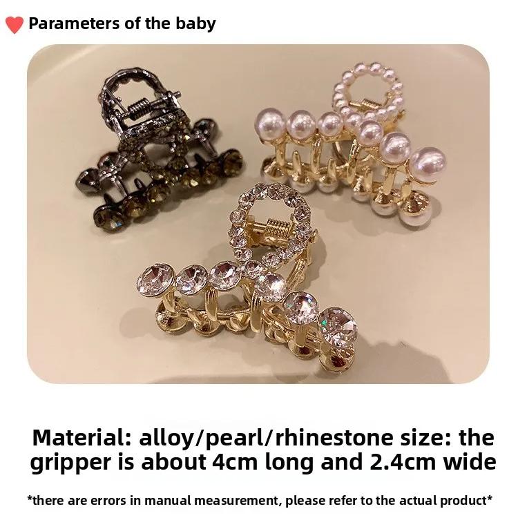 Сплав Стразы Маленький Зажим для Волос для Женщин Девочек Хвост Головной Убор Летний Элегантный Блестящий Захват для Волос Заколки Боковые Заколки