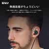 CVJ Nightelf (Версия без печати символов) Проводные наушники-вкладыши IEM с двойными динамическими драйверами 6мм+10мм, динамическим драйвером 8мм, посеребренным кабелем, DLC