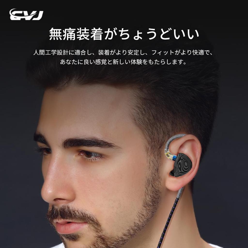 CVJ Nightelf (Версия без печати символов) Проводные наушники-вкладыши IEM с двойными динамическими драйверами 6мм+10мм, динамическим драйвером 8мм, посеребренным кабелем, DLC
