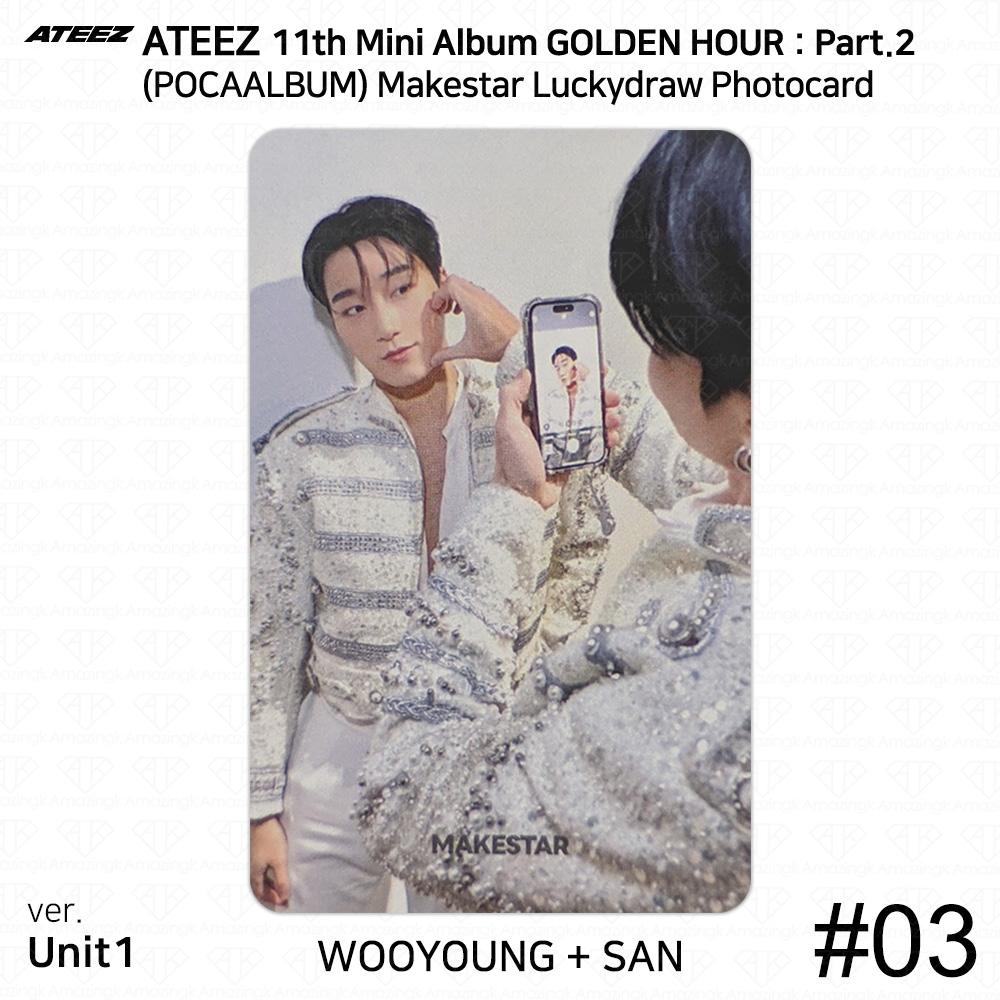 ATEEZ Золотой час. Часть 2. Makestar Pocaalbum Luckydraw Фотокарточка KPOP K-POP