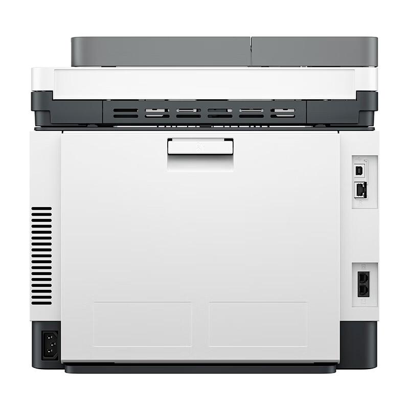 HP MFP3388fdn A4 Color Laser All-in-One Printer CN plug (adapter included)