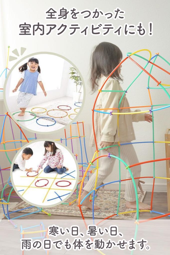 LOTUS LIFE Tube Block Colors 560 Игрушка Обучающая игрушка для игр в помещении Для детей от 1 года и старше Ученики начальной школы Девочки и подарок Подарок Lon-Bi (7 /